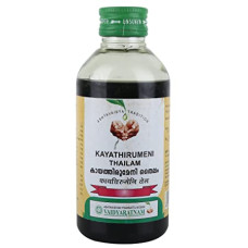 Kayathirumeni Thailam (200ml) – Vaidyaratnam